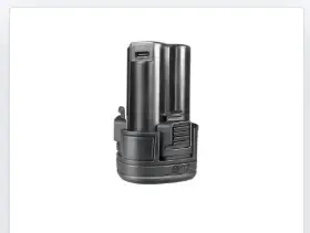 BATERÍA DE LITIO DE IONES DE 12V 1.5AH DYLLU (DTLBS5150)