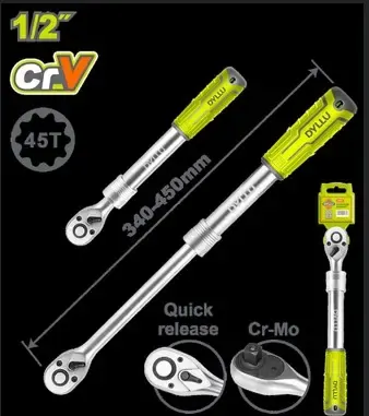 RACHE 1/2 EXTENDIBLE DYLLU (DTRW5212)