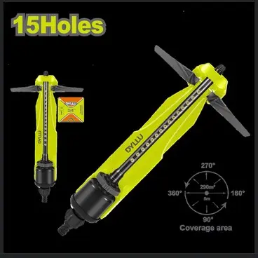 [23349] ASPERSOR OSCILANTE 3/4" DYLLU (DTSN1E15)